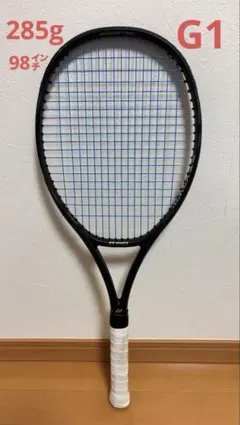 2026年最新】vcore98 ギャラクシーブラックの人気アイテム - メルカリ