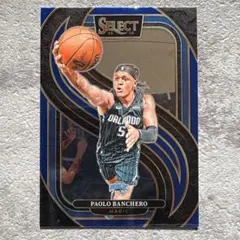 2026年最新】paolo bancheroの人気アイテム - メルカリ