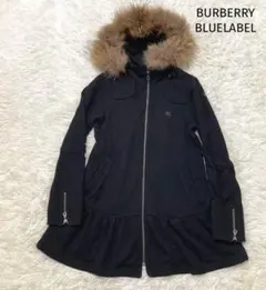 2026年最新】バーバリー パーカー ファーの人気アイテム - メルカリ