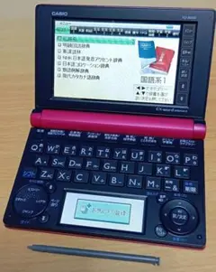 2026年最新】Xd-b6100の人気アイテム - メルカリ