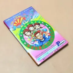 2026年最新】ラ・サール 攻略の人気アイテム - メルカリ