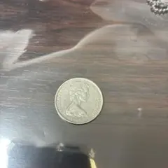 2026年最新】ニュージーランド 銀貨 2007の人気アイテム - メルカリ