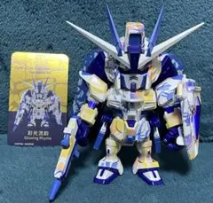 2026年最新】qmsv フリーダムの人気アイテム - メルカリ