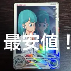 2026年最新】ブルマdaの人気アイテム - メルカリ