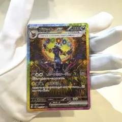 2026年最新】ブラッキーEX sar sv8a テラスタルフェスex 217/187の人気