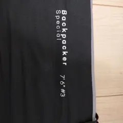 2026年最新】ティムコ フライロッドの人気アイテム - メルカリ