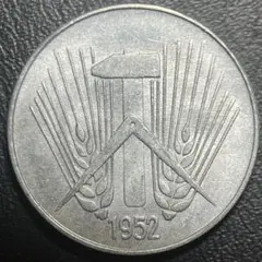 2026年最新】ドイツ 50ペニヒの人気アイテム - メルカリ