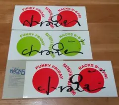 2026年最新】NACK5日の丸ステッカーの人気アイテム - メルカリ