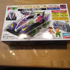 爆走兄弟レッツ&ゴー ハイパーラジコン「サイクロンマグナム」トミー