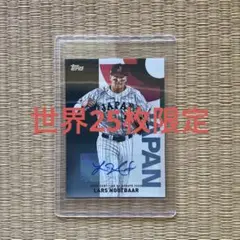 2026年最新】ヌートバー サインの人気アイテム - メルカリ