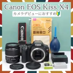 2026年最新】キヤノン EOS Kiss X5の人気アイテム - メルカリ