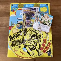 2026年最新】金色のガッシュベルの人気アイテム - メルカリ