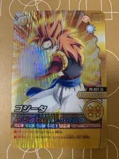 2026年最新】データカードダス ゴジータの人気アイテム - メルカリ
