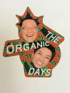 2026年最新】吉本シールの人気アイテム - メルカリ