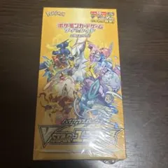 2026年最新】ポケモンカード スターバース 未開封の人気アイテム