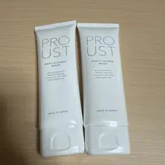 2026年最新】プルーストの人気アイテム - メルカリ