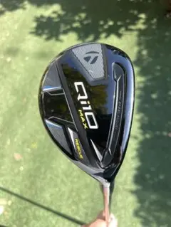 2026年最新】Qi10 ユーティリティ 3uの人気アイテム - メルカリ