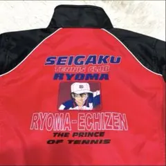 2026年最新】テニスの王子様 ジャージ 青学の人気アイテム - メルカリ