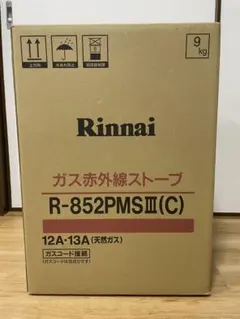 2026年最新】r-852pmsiiiの人気アイテム - メルカリ