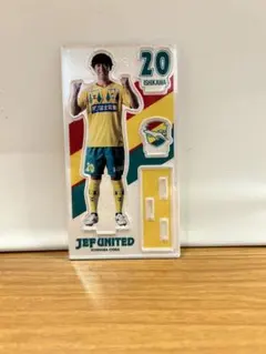 2026年最新】ジェフ千葉 アクスタの人気アイテム - メルカリ