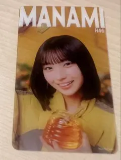 2026年最新】ひなこれの人気アイテム - メルカリ