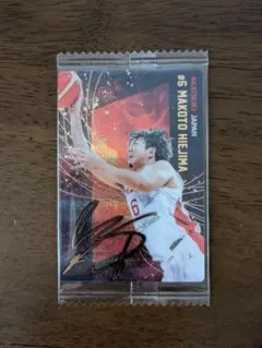 2026年最新】比江島慎 サインの人気アイテム - メルカリ