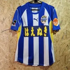 2026年最新】モンテディオ山形 ユニフォームの人気アイテム - メルカリ