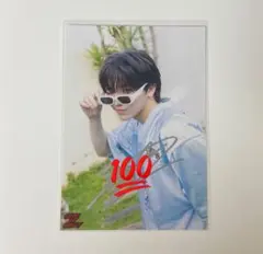 2026年最新】高尾颯斗 サインの人気アイテム - メルカリ