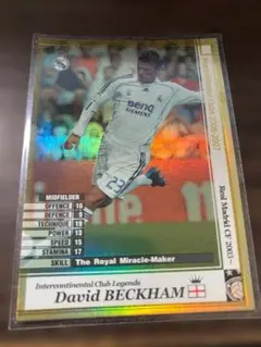 2026年最新】ベッカムの人気アイテム - メルカリ