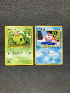 2026年最新】キャタピー 旧裏の人気アイテム - メルカリ