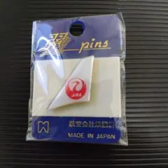 2026年最新】jal グッズの人気アイテム - メルカリ