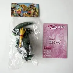 2026年最新】ブルマァク伝説 hmvの人気アイテム - メルカリ