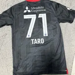 2026年最新】Fc東京 ユニフォーム 荒木の人気アイテム - メルカリ