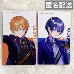 2026年最新】プロセカ エピカ 青柳冬弥の人気アイテム - メルカリ