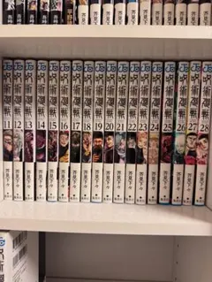 2026年最新】呪術廻戦30巻の人気アイテム - メルカリ