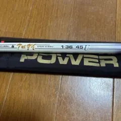 2026年最新】ダイワ 極クロダイの人気アイテム - メルカリ