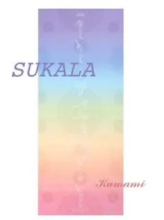 2026年最新】sukara トラベルヨガマットの人気アイテム - メルカリ