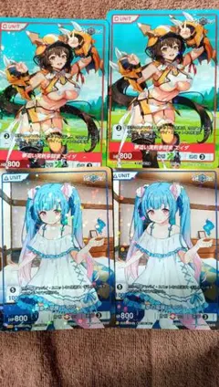 2026年最新】アライアンスセージの人気アイテム - メルカリ