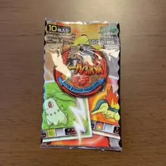 2026年最新】ポケモンシール烈伝 未開封の人気アイテム - メルカリ