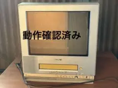 2026年最新】sonyトリニトロンの人気アイテム - メルカリ