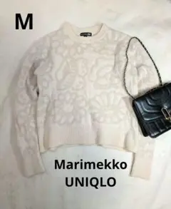 2026年最新】マリメッコ ニットの人気アイテム - メルカリ