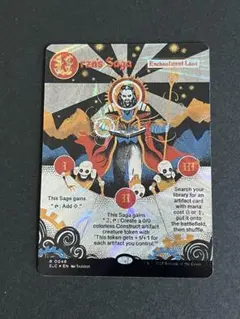 2026年最新】ウルザの物語 foilの人気アイテム - メルカリ