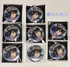 2026年最新】卯年 伊之助の人気アイテム - メルカリ