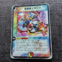 2026年最新】星鎧亜イカロスの人気アイテム - メルカリ