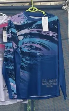 2026年最新】インターハイ ロンtの人気アイテム - メルカリ