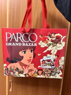 2026年最新】Paprika の人気アイテム - メルカリ