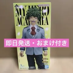 2026年最新】一番くじ ヒロアカ a賞 緑谷出久の人気アイテム - メルカリ