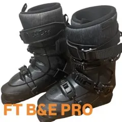 2026年最新】スキーブーツ ftの人気アイテム - メルカリ