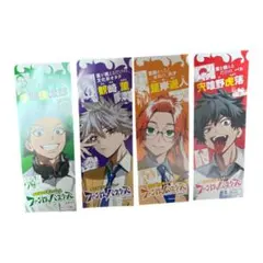 2026年最新】ファントムバスターズ ポスターの人気アイテム - メルカリ