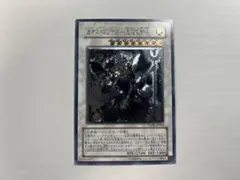 2026年最新】カオスゴッデス レリーフの人気アイテム - メルカリ